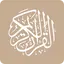 Al Quran Tafsir Tajwid Warna