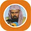 Al Sudais Complete Mp3 Quran 1.0.0