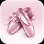 Ballet Index 2.9