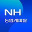 NH농협캐피탈 1.3.4
