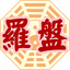 Ncc Feng Shui Compass 2.0.0