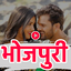 Bhojpuri Video Status Maker 1.13