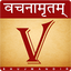 VM v1 2.0.5