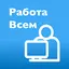 Работа всем 4.4.4-gc