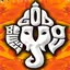 Ganapati Atharvashirsha 3.0