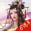 一個官人一個妻-後宮封神傳 9.7