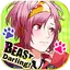 BEAST Darling!【恋愛ゲーム・乙女ゲーム】 1.0.37