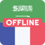 Arabic French Dictionary 2.116
