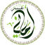 Amani Thafseer 2.0 2.7