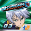 B-Daman Fireblast vol. 3 1.0.4