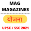 YOJANA Magazine for UPSC