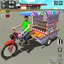 Chingchi rickshaw game 3d 0.1