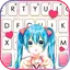 Cute School Girl Keyboard Them 6.0.1221_10
