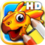 Coloring books for toddlers HD - Colorize jurassic dinosaurs and stone age animals 1.0