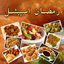 Ramadan Recipes Special 2.0