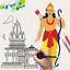 Drawing Lord Ram 8.0