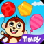 Toddler Games Kids Balloon Pop 1.2