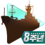 Navy1942 : Battle Ship 1.0.62