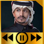 Ghreeb2024|أغاني لمخلص بدون نت 18.1