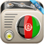 All Afghanistan Radios 1.1