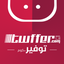 Twffer.com  توفير.كوم 2.7
