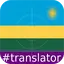 Kinyarwanda English Translator 2.4