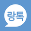 쌤이랑톡(학부모, 학생용) 1.5.4