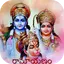 Ramayanam by Chaganti Garu 1.6