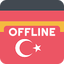 German Turkish Dictionary 5.6