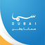 Sama Dubai 1.2.5
