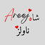 Areej Shah Novels 1.1.0