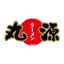 丸源ラーメン 1.5.0