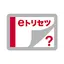 KY-51B 取扱説明書