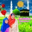 Jumma Mubarak Frames 9.0