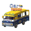 Car Rapide Senegal 1.4.4.1
