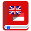 Kamus Inggris Indonesia 1.0.0