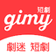 劇迷短劇 - 高清在線看，短劇，韓劇，日劇，美劇 1.0.0