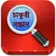 Search all Jobs in BD 2.0