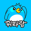 휘파람- 우리동네배달생활플랫폼