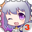 愛養成3
