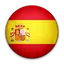 Spanish League Fixtures 12.0
