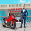 Ultimate Motorcycle Dealer Sim 1.8