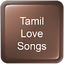 Tamil Love Songs 1.2