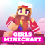Girls Mod in Minecraft 2.2
