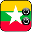 Burma Music Ringtones 1.3