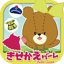 Dress Up Game LuluLolo 1.5.2