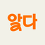 알다: 금융의 모든 연결고리