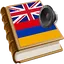 Armenian bestdict Բառարան 1.26