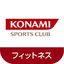 コナミスポーツクラブ公式アプリ 1.21.0