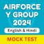 AirForce Group Y Papers & Test
